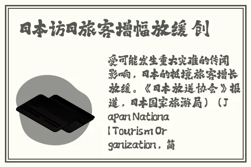 全家一起来改革开放徐海