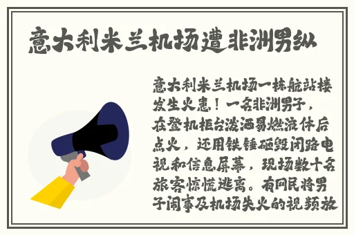 全彩无翼乌之邪恶老师